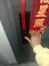 京东京造智能门锁M10 指纹锁密码锁电子锁 入户门防盗门锁免费上门安装 实拍图