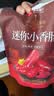 良品铺子纯肉迷你小香肠235g约25小包即食香肠肉肠 解馋休闲零食办公室 实拍图