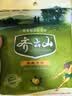 齐云山南酸枣糕300g袋装 酸甜可口 特产休闲零食韧滑开味无添加剂 实拍图
