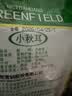 北大荒绿野 东北小秋耳100g  黑木耳肉厚无根秋木耳 火锅食材凉拌炒菜  实拍图