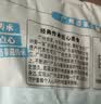 广州酒家斑斓馒头360g*2袋24个早餐半成品生鲜速食轻食代餐 生鲜面点夜宵 实拍图