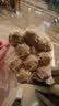 潮兴记汕头牛肉丸250g 牛肉含量95%不含猪肉正宗潮汕手打火锅食材早餐 实拍图