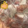 恒都 【国产谷饲300天】 原切筋头巴脑 2斤 不注水不滚揉 炖煮食材 实拍图
