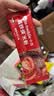 小皮（Little Freddie）高铁侠番茄牛肉米粉160g*1盒宝宝辅食婴幼儿营养米糊米粉7-12个月 实拍图
