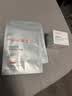 雅漾（Avene）恒润保湿凝露50ML 敏感肌补水提亮乳液面霜面霜男女秋冬护肤礼物 实拍图