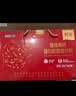 初元多维高钙蛋白粉含乳清蛋白质奶粉术前后看望营养品滋补保健品送礼 多维高钙蛋白粉 800g*1盒 （礼盒装） 实拍图