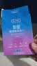 杜蕾斯（durex）玻尿酸避孕套安全套超薄  经典挚爱四合一32只 套套 情侣用品情趣 实拍图