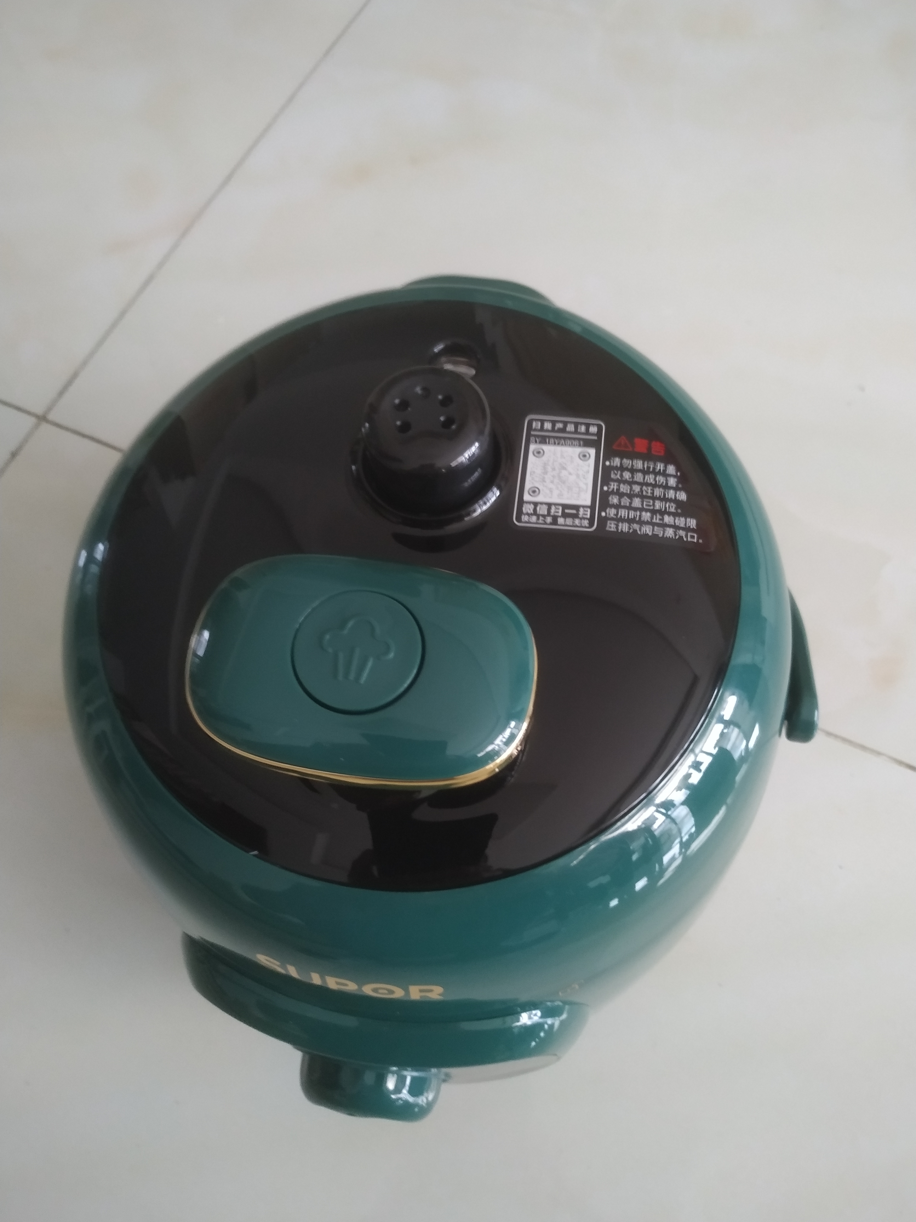 苏泊尔电压力锅1.8L迷你小型高压锅70kPa炖肉煮饭煲汤锅 开盖火锅 10分钟快煮饭 小容量电饭煲1-2人 快煮饭 1.8L 实拍图