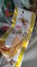 啃佬鸭原味泡鸭爪鸭掌26g 10支装零食卤味小吃江西特产正宗泡椒鸭脚 实拍图