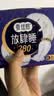 高洁丝【长夜呵护】蚕丝感放肆睡卫生巾280mm8片日用夜用姨妈巾京东自营 实拍图
