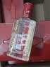 泸州老窖 六年窖头曲淡雅 浓香型白酒 52度500ml*1瓶 实拍图