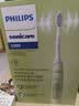 飞利浦（PHILIPS）声波电动牙刷钻石3系 5倍洁齿5种模式 洁净亮白2刷头保价双11 生日礼物 送女友 HX5161/05抹茶绿 实拍图