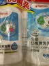 贝亲（Pigeon）奶瓶清洗剂 婴儿专用 奶嘴玩具果蔬清洁1300ml 囤货装 PL156 实拍图