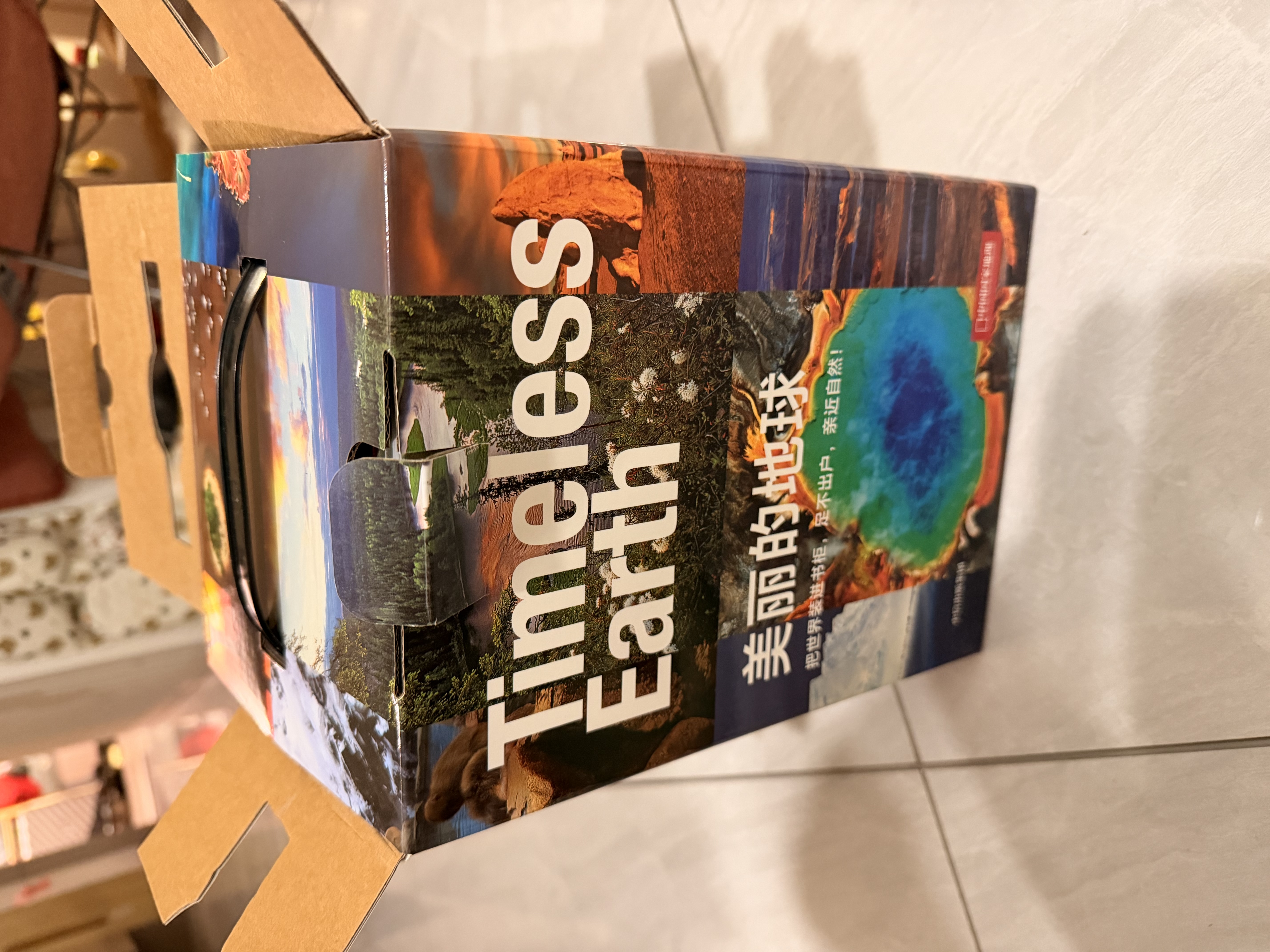 中国国家地理美丽的地球系列七大洲 图书旅游摄影集画册书籍 美丽的地球七大洲（全7册）礼盒装 晒单实拍图