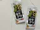 卫龙风吃海带 香辣味 即食休闲解馋零食下饭菜 400g （约20包） 实拍图