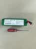 CMP适用于科沃斯X1omni T10 T20 T8 T5Max AIVI Power T9 T30 DX65 DX93 DX96 DBX11扫地机电池 6600mAh-大容量进口电芯【质保18个月】 实拍图