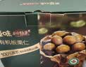 百草味甄选高端有机板栗仁450g/500g 熟制甘栗坚果休闲零食【本味甄果】 实拍图