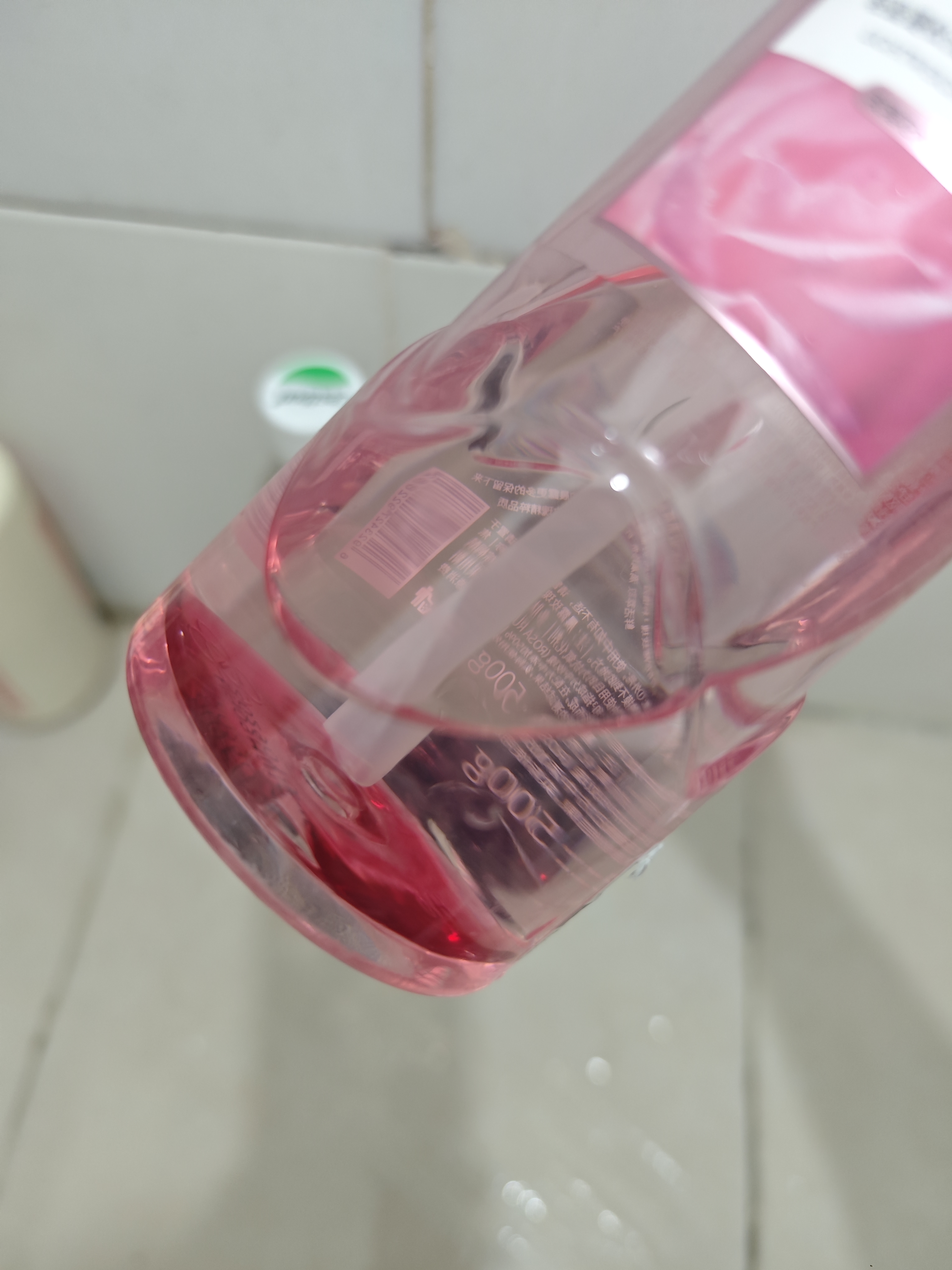 半亩花田【孙颖莎同款】花水洗发水护发素套装控油蓬松洗头膏持久留香学生 实拍图