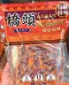 桥头麻辣牛油火锅底料500g 重庆老字号冒菜串串麻辣香锅调料重庆特产 实拍图