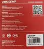 海康威视（HIKVISION）4GB USB2.0 U盘小容量X301 投标招标U盘 系统安装U盘 电脑办公车载专用优盘 小巧迷你金属防尘防水 实拍图