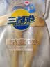 三都港 冷冻黄花鱼700g/2条装 新鲜大黄鱼 深海鱼 生鲜 鱼类 海鲜水产 实拍图