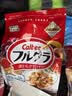 卡乐比（Calbee）低gi燕麦片 冷泡减糖水果麦片550g 非油炸 营养早餐代餐零食 实拍图