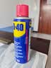 WD-40多用途产品润滑剂机械保养拓竹3d打印机X轴Y轴Z轴润滑油耗材200ml 实拍图