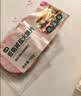 七鲜 低脂减盐火腿片150g 实拍图