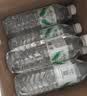 娃哈哈饮用天然矿泉水596ml*24瓶 长白山整箱装小瓶装水 娃哈哈饮用水 实拍图