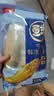 鲜京采鲜冻宁德大黄鱼1kg/3条装（单条310-350g ） 【京东自有品牌】 实拍图