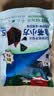 生和堂 龟苓小方 草本系列 338g*1袋装 休闲零食即食解馋夏季零食 实拍图