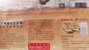 千味央厨芝麻千层烧饼390g*2包12个空气炸锅食材主食主食儿童早餐半成品 实拍图