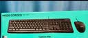 罗技（Logitech）MK120 键鼠套装 有线键鼠套装 办公键鼠套装 电脑键盘 USB即插即用 全尺寸 黑色 实拍图