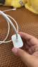 Apple/苹果 原装正品20W type-c充电器 苹果usb-c充电器手机快充头 旗舰店苹果iPhone 18 Pro Max充电器 实拍图