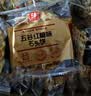 海玉石头饼石子烤馍 非油炸零食饼干混合口味1300g 山西特产休闲零食 实拍图