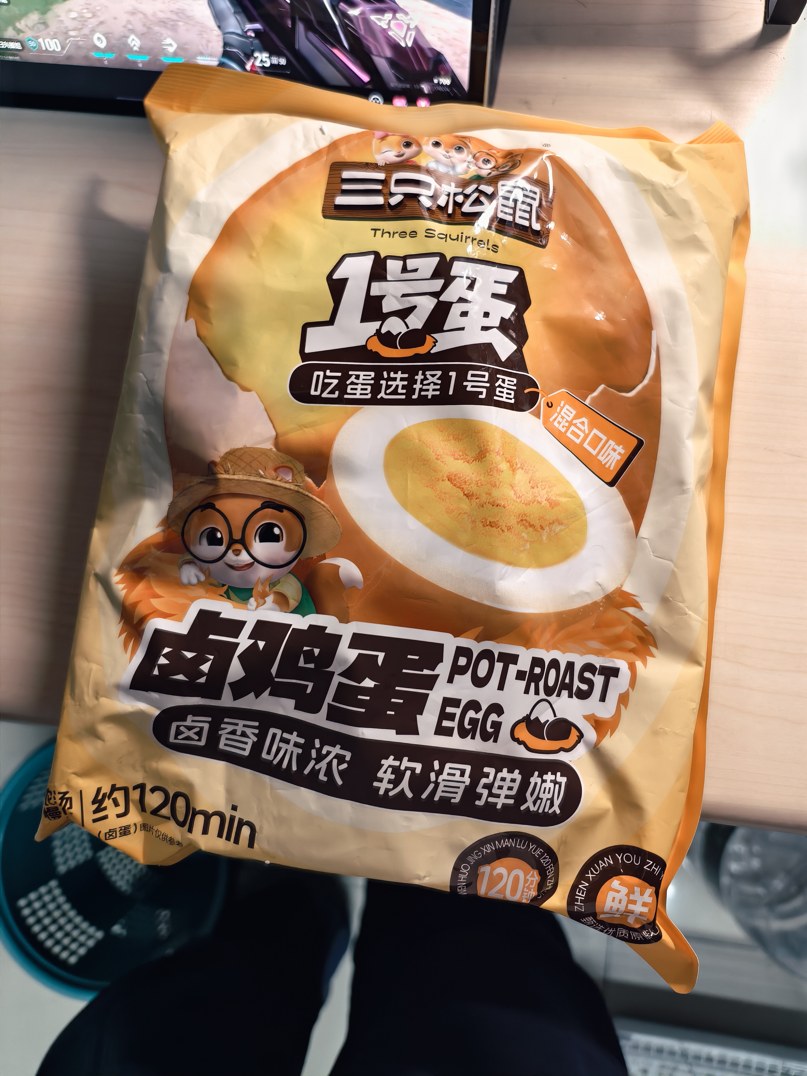 三只松鼠卤蛋900g 约25颗 混合口味鸡蛋零食泡面搭档休闲即食加班点心 实拍图