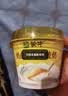 蒙牛（MENGNIU）蒙牛老酸奶奶皮子低温酸奶原味135g×10杯  源头直发 实拍图