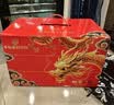 稻香村月饼礼盒1830g 含苏式枣泥老五仁8味34饼 中秋节礼品 稻香颂礼 实拍图
