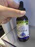 爷爷的农场有机核桃油亚麻籽油辅食用油63ml*2赠婴儿宝宝辅食谱 实拍图