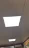鲸与光 600x600led平板灯 60x60集成吊顶平板灯天花板铝扣板灯办公室灯面板灯嵌入式灯方形 48W经济款 实拍图