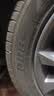 利奥玲珑汽车轮胎205/55R16 94W P88 适配帝豪/远景/威朗 实拍图