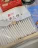 良品铺子 鳕鱼肠(原味)100g海鲜熟食鱼类制品小吃即食海味休闲零食 实拍图