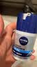 妮维雅（NIVEA）男士【补水保湿】多重控油保湿精华露50g乳液面霜护肤品生日礼物 实拍图