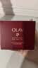 玉兰油（OLAY）全新第六代超红瓶面霜滋润全肤质抗皱紧致护肤品大红瓶生日礼物女 实拍图