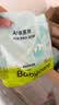 babycareAir pro拉拉裤成长裤XXXL24（＞17kg) 婴儿尿不湿秋冬不闷汗 实拍图