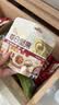 百草味每日坚果750g混合果仁休闲零食大礼包营养早餐独立包装礼品 实拍图