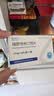 [京诺]瑞舒伐他汀钙片 10mg*14片*2板/盒 实拍图