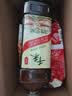 千禾 3年窖醋5度1L 【0添加】 酿造食醋 炒菜凉拌 点蘸调味 老陈醋 实拍图