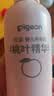贝亲（Pigeon）桃叶精华 婴儿液体爽身露 四季通用 200ml IA171 实拍图