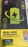 品胜 苹果12电池【3C认证】适用于iphone12电池通用12pro 超续航版 苹果手机内置电池更换 附安装工具 实拍图